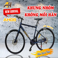Xe đạp đường phố XDlim AH88 (Bản cũ)